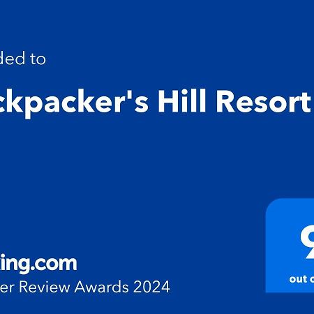 Backpacker'S Hill Resort San Vicente  Exterior photo